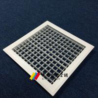 ABS風(fēng)口-雙層百葉風(fēng)口