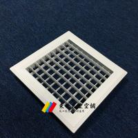 ABS風口-雙層百葉可調風口