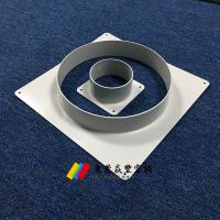 【開口140mm】風管變徑口