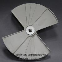 【直徑150mm】扇形風量調節閥，風量調節開關，塑料風量調節閥