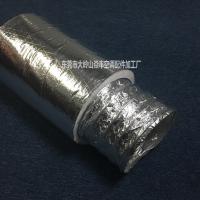 【管徑356mm】焱豐保溫軟管，白色環保絲棉保溫通風伸縮空調軟管