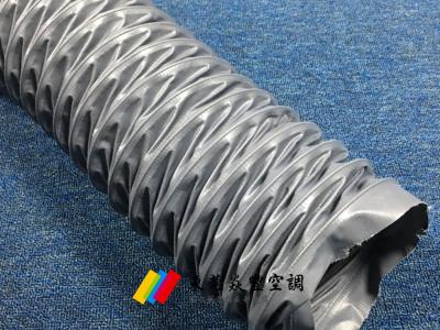 【管徑105mm】尼龍布通風管，帆布通風管，PVC fabric ducting