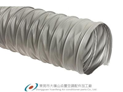 【管徑82mm】尼龍布風管，工業通風軟管，尼龍布耐酸堿抗紫外線管